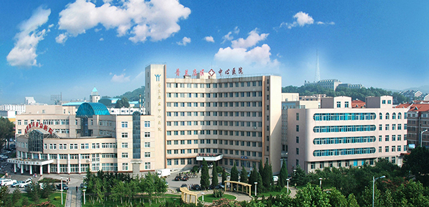 普蘭店區(qū)中心醫(yī)院