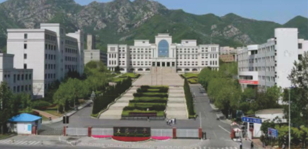 大連大學(xué)