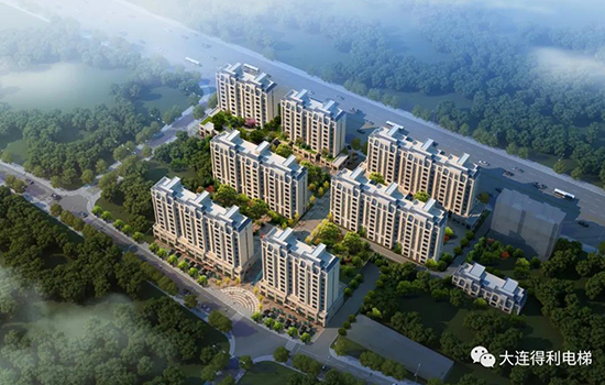 得利電梯成功攜手大連百航置業(yè)集團公司，助力名仕華庭打造高端住宅開發(fā)項目